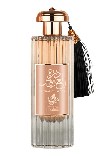 Al Wataniah Durrat Al Aroos