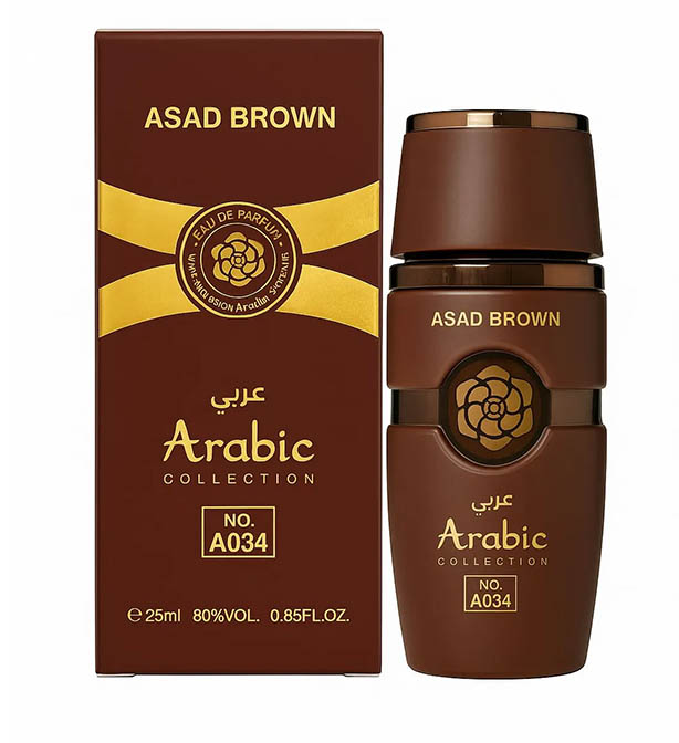Arabic Collection Asad Brown A034 / variação 25 ml